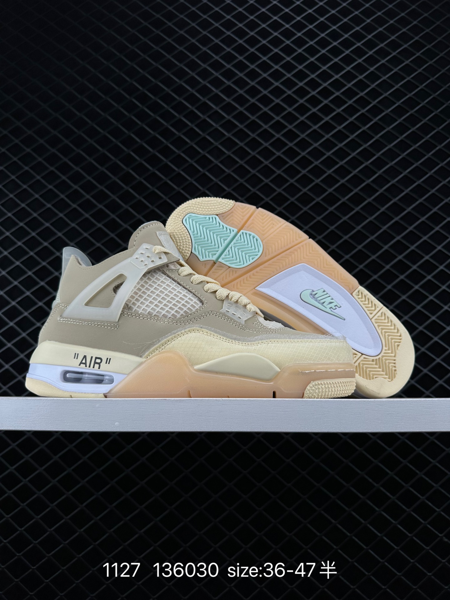 Nike SB x Air Jordan 4 “Pine Green”